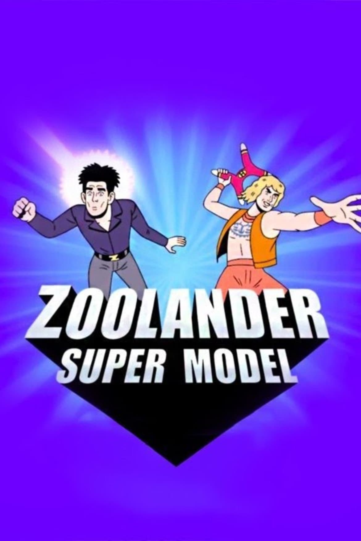 Постер Zoolander: Super Model